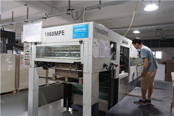 Automatic die-cutting machine